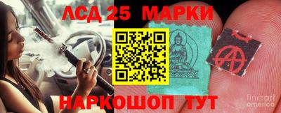 мефедрон мука Балаково