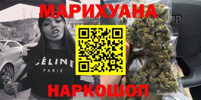 мескалин Балашиха