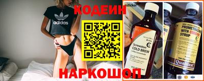 мефедрон мука Балаково