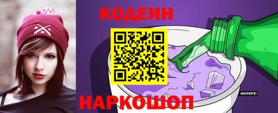 мефедрон мука Балаково