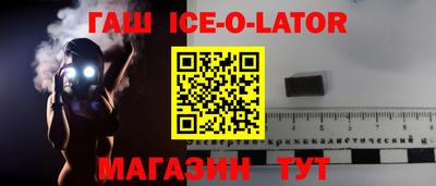 прущие грибы Балахна